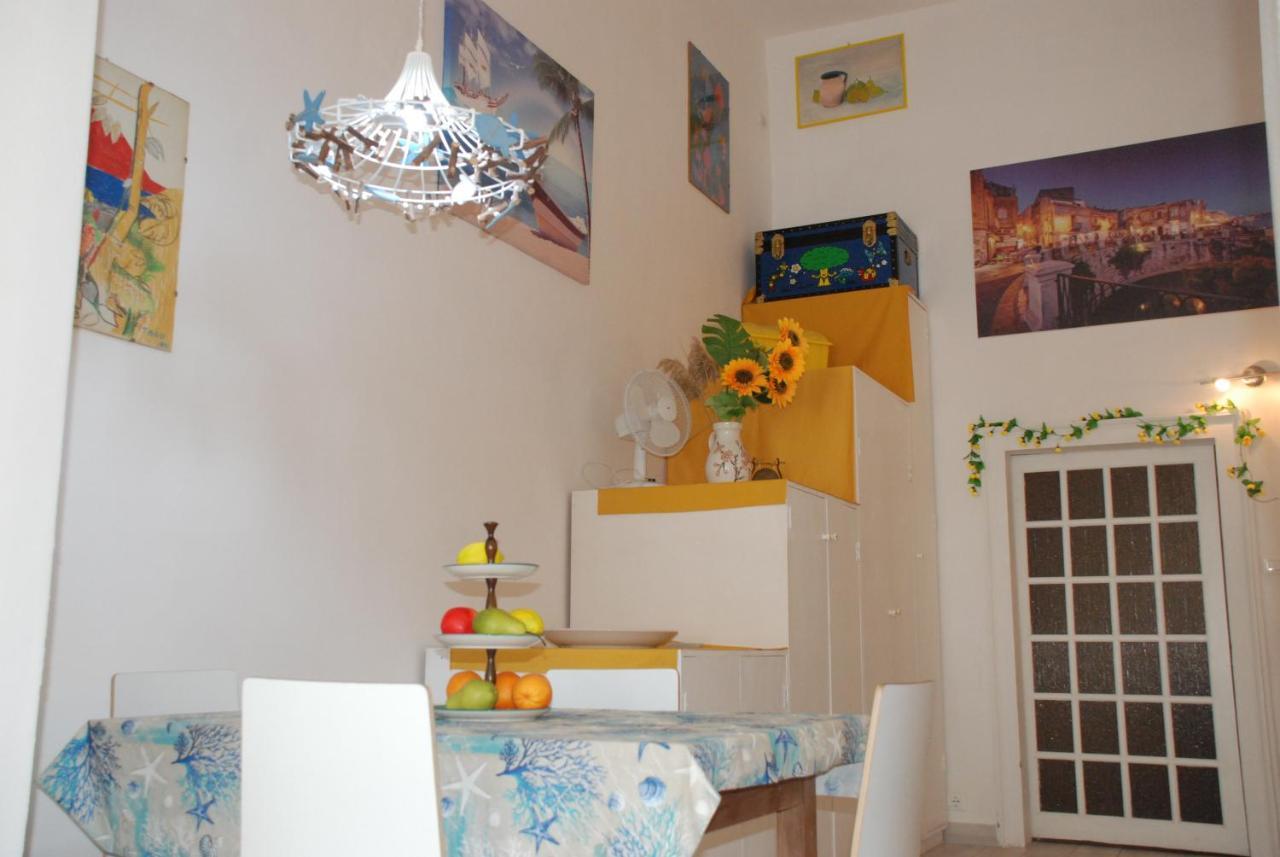 Residenza Giaracà *